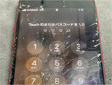 故障したスマホ