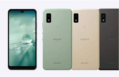 AQUOS