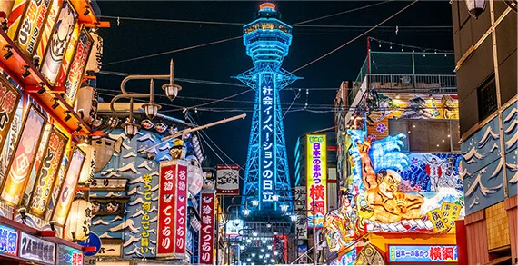 森ノ宮店